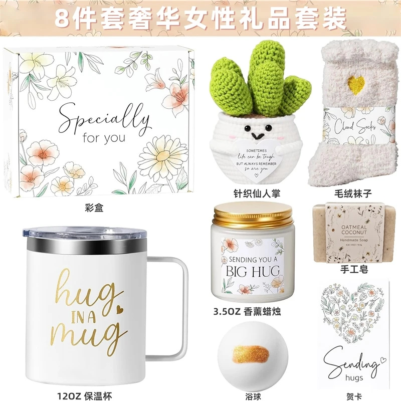 Set Hadiah Perawatan Diri Hug  - Spa Wellness In ulasan dan harga